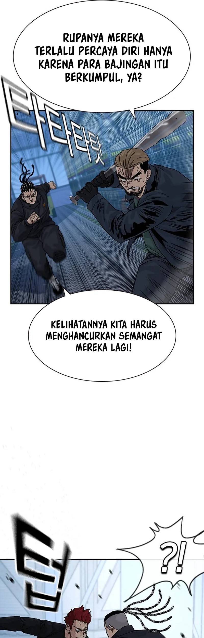 To Not Die Bab 167 halaman 28