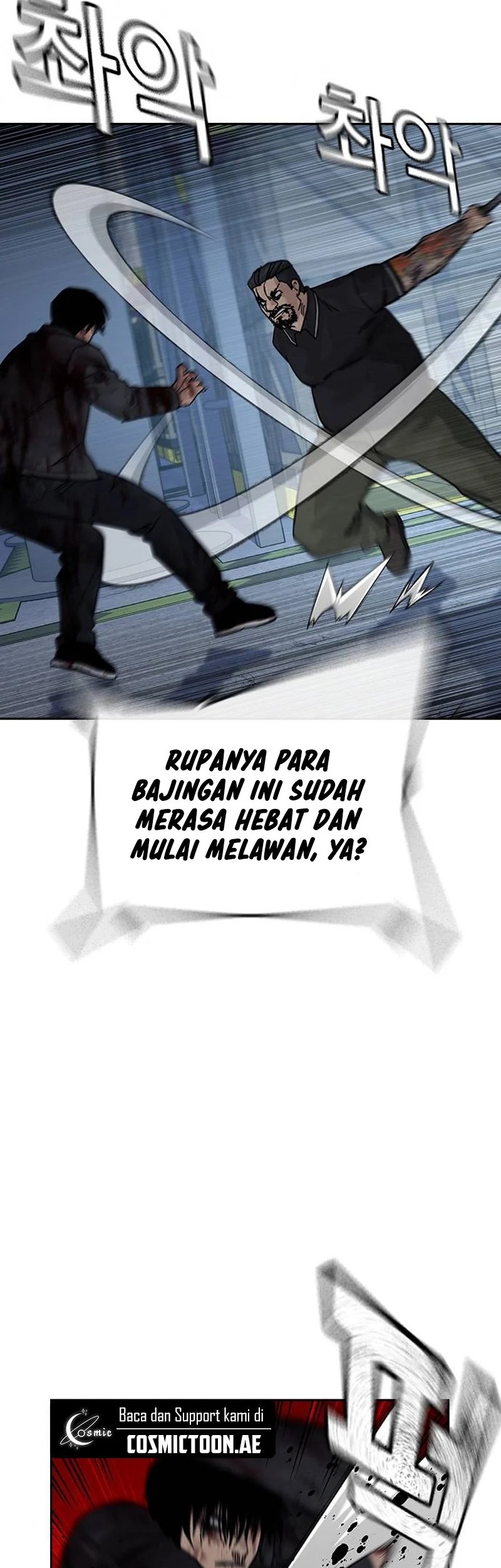 To Not Die Bab 167 halaman 40