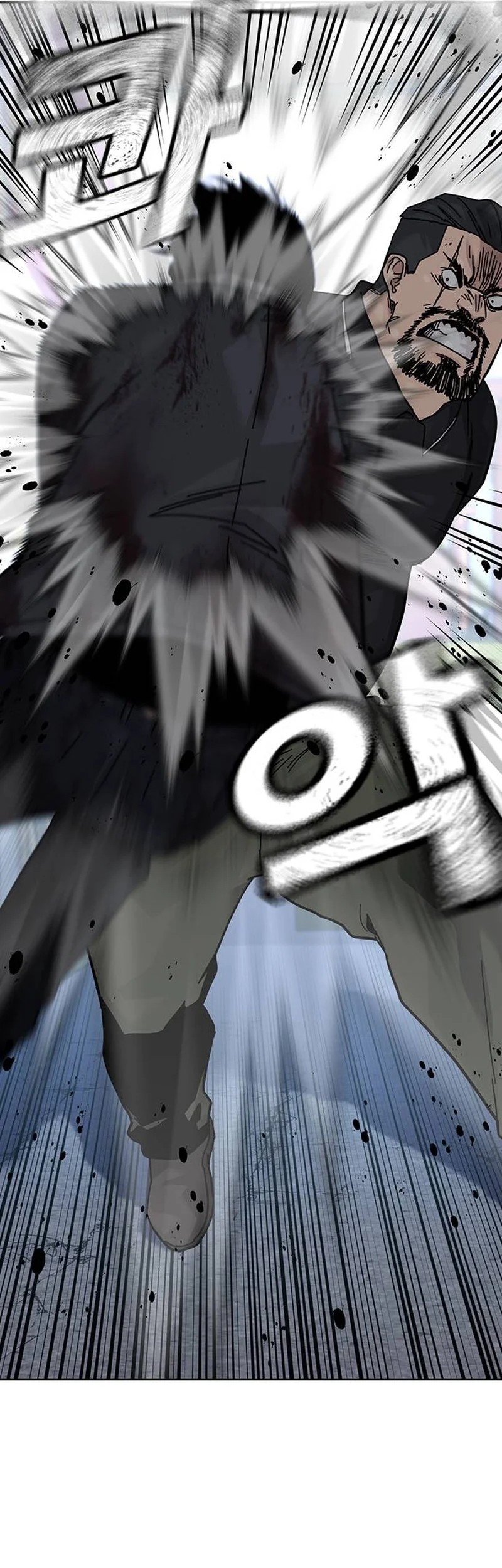 To Not Die Bab 167 halaman 42