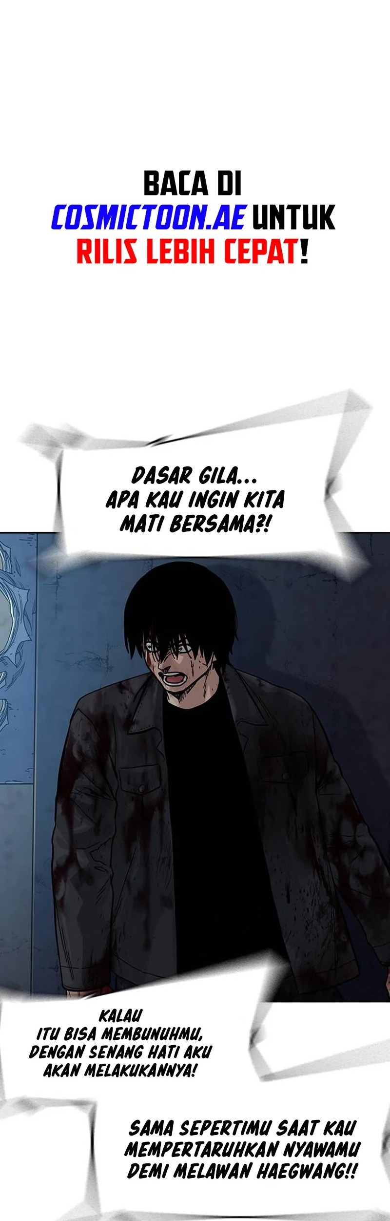 To Not Die Bab 167 halaman 97