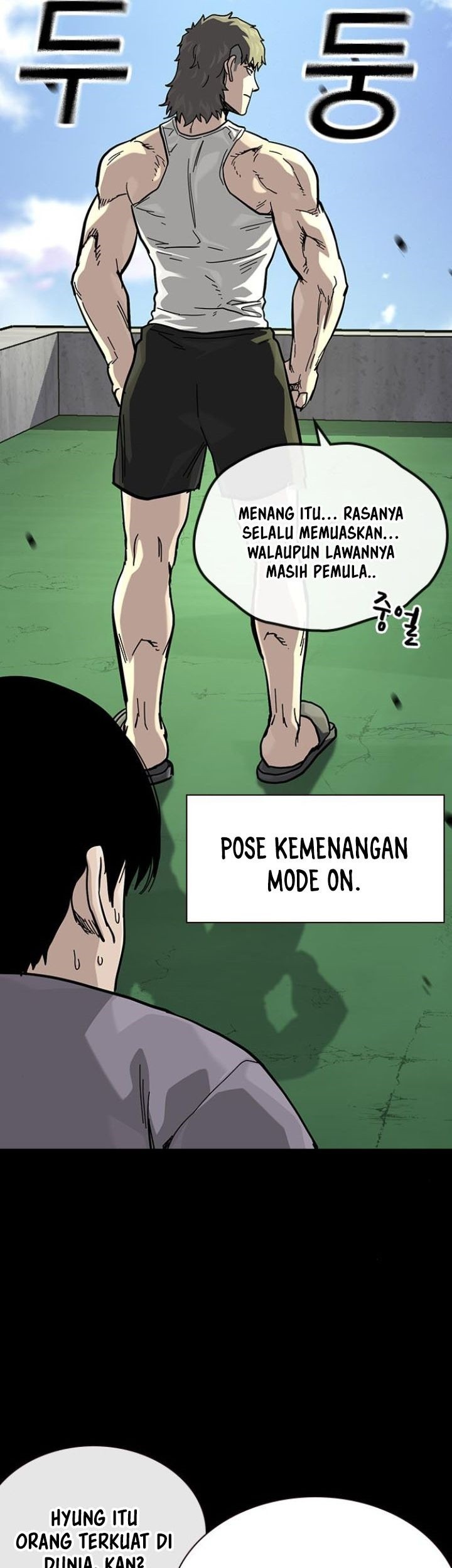 To Not Die chapter 168 halaman 5