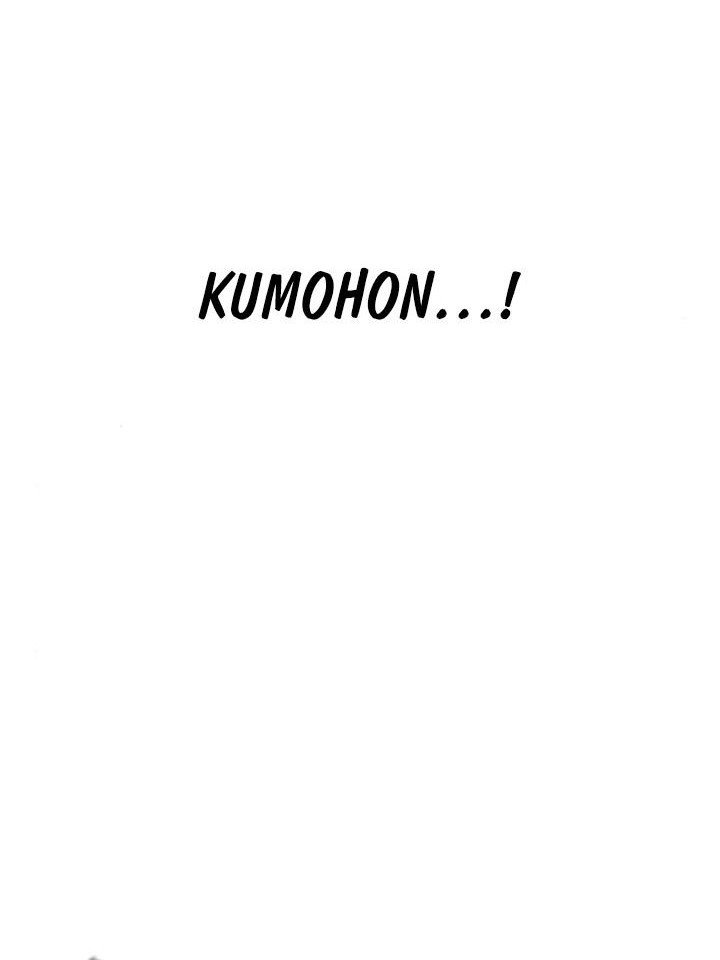 To Not Die chapter 168 halaman 50