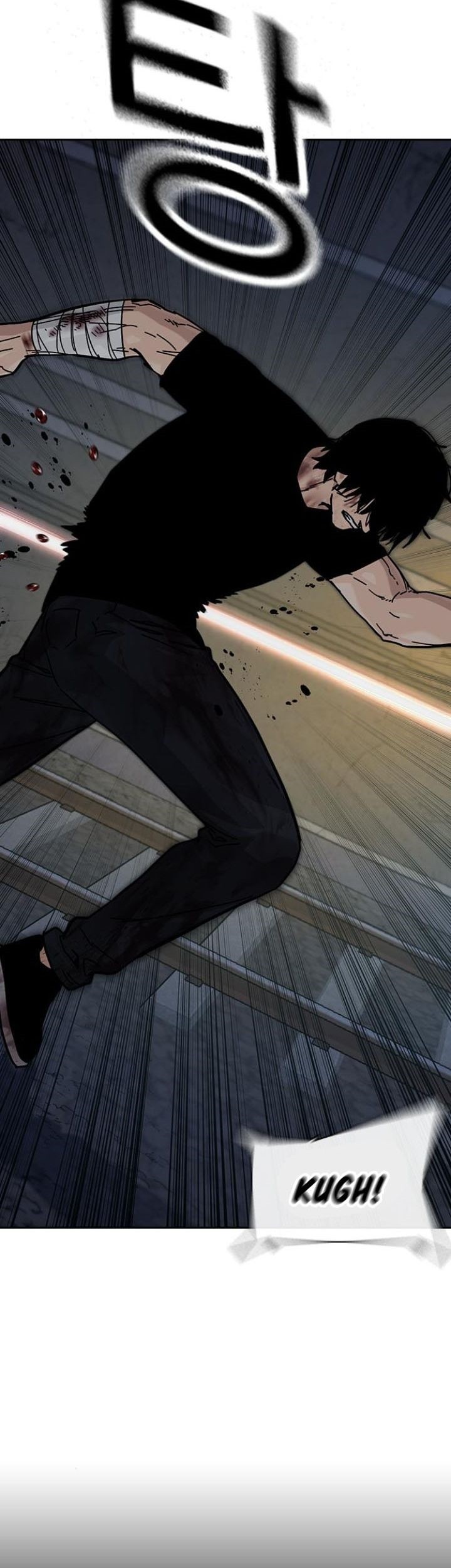 To Not Die chapter 168 halaman 53
