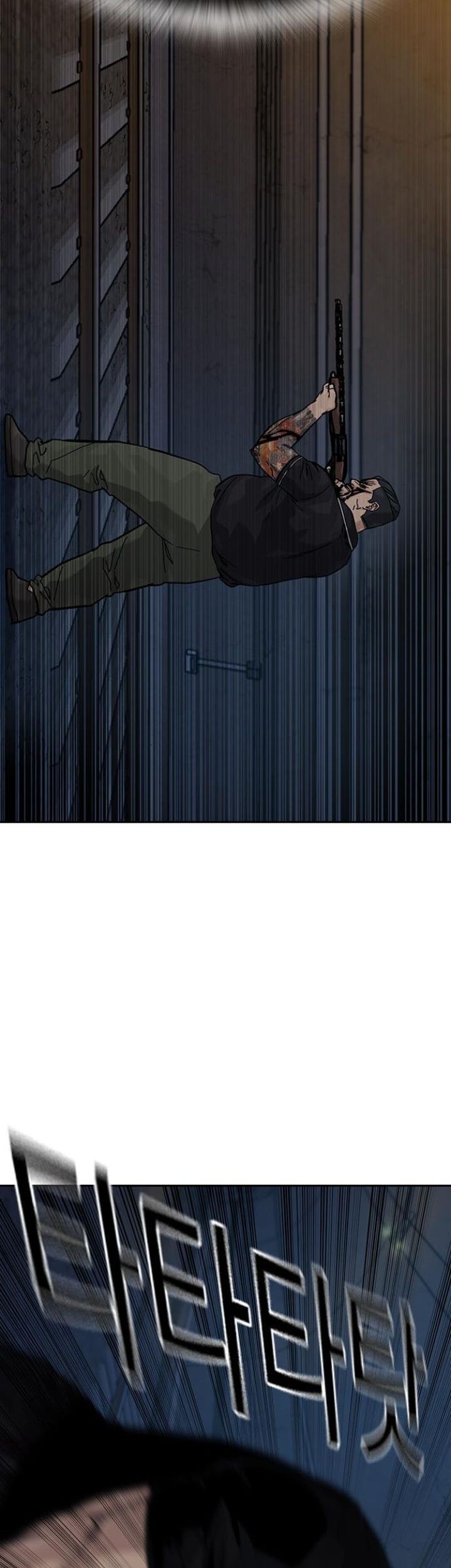 To Not Die chapter 168 halaman 63