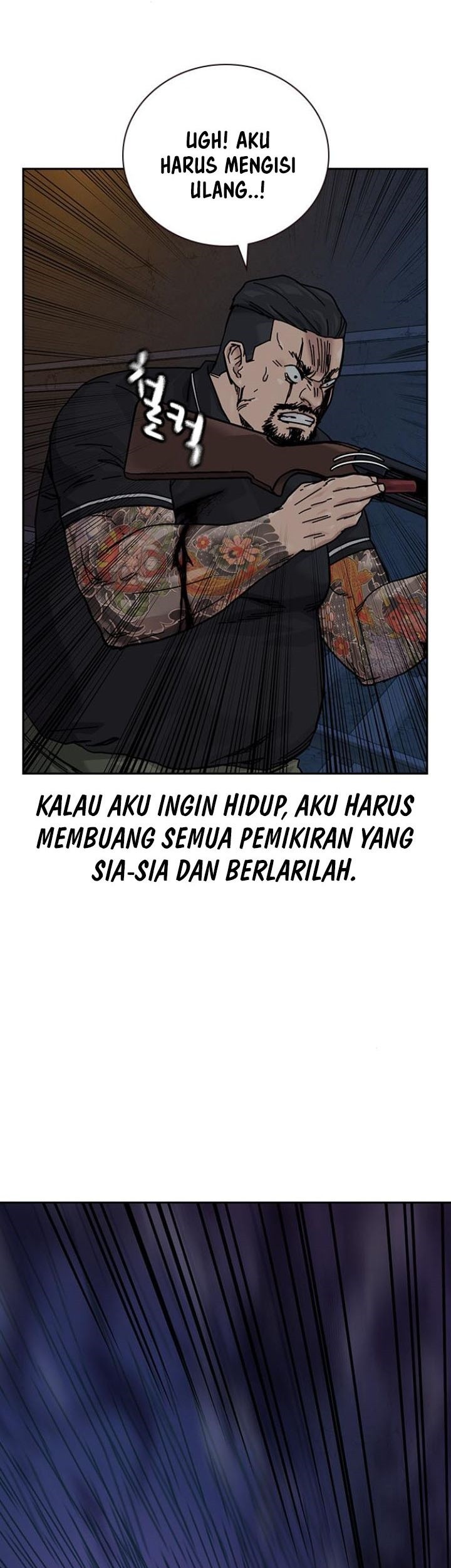 To Not Die chapter 168 halaman 65