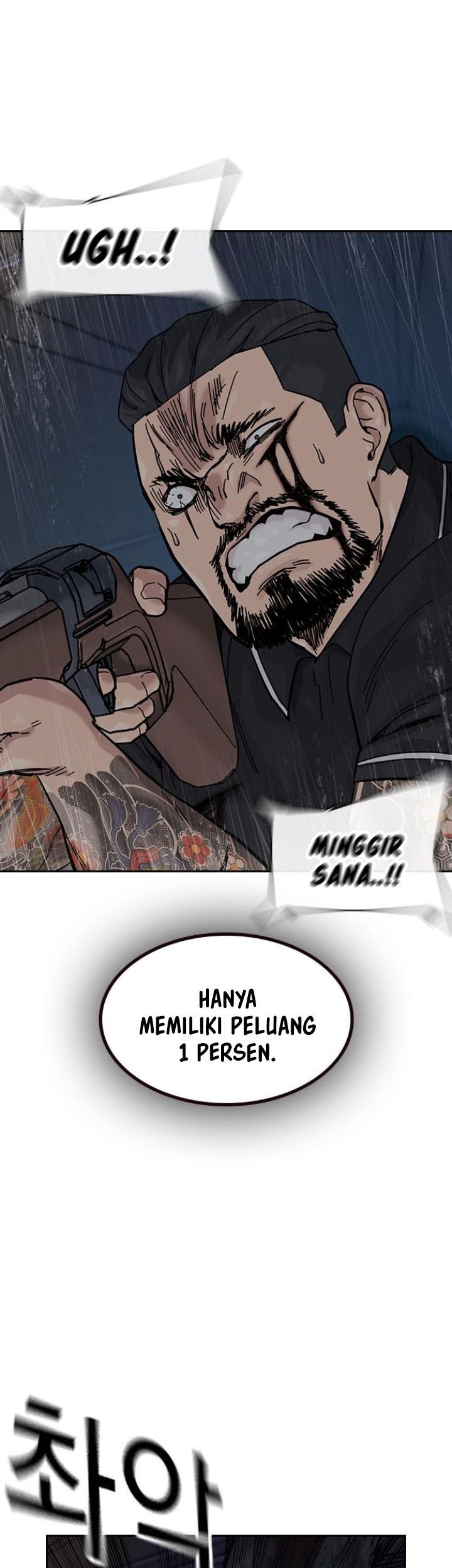 To Not Die chapter 168 halaman 73