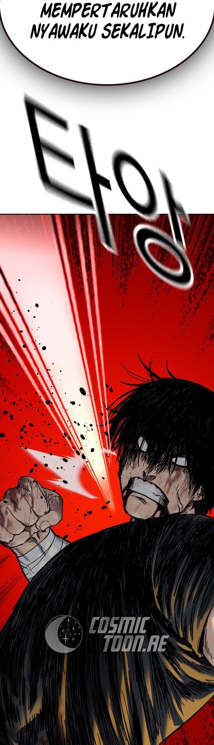 To Not Die chapter 168 halaman 75
