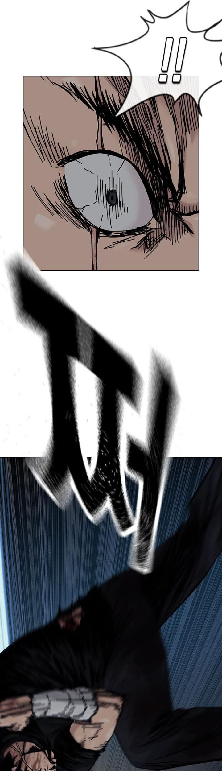 To Not Die chapter 168 halaman 77
