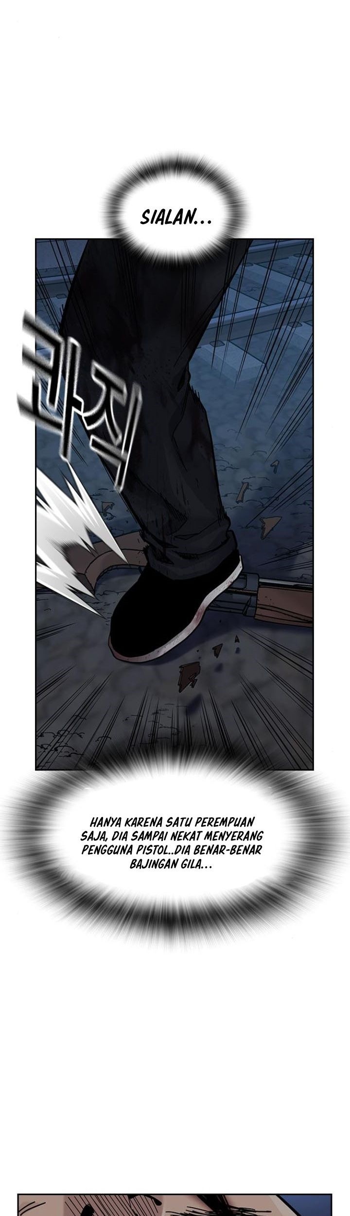 To Not Die chapter 168 halaman 81