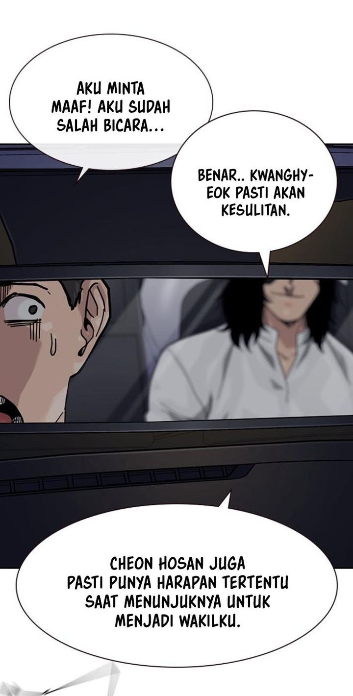 To Not Die chapter 168 halaman 92