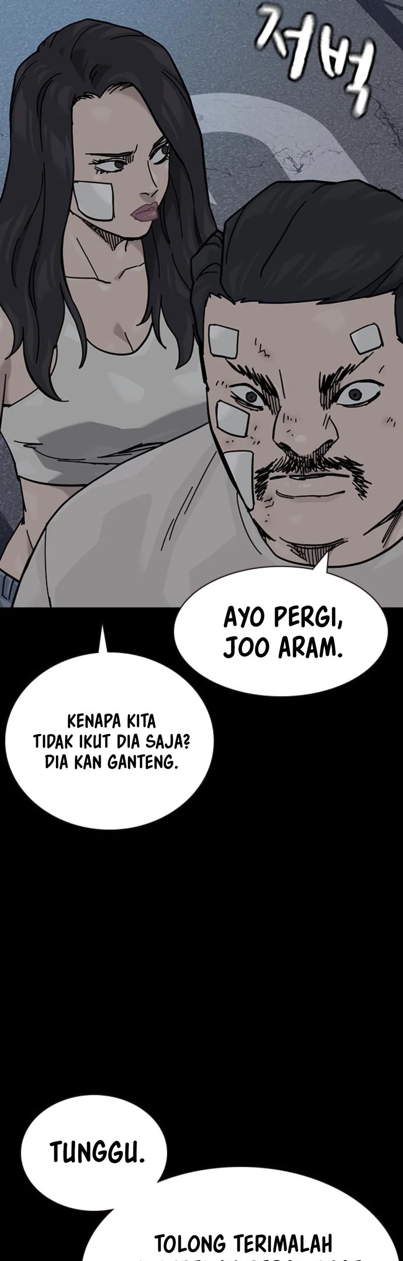 To Not Die Bab 169 halaman 24
