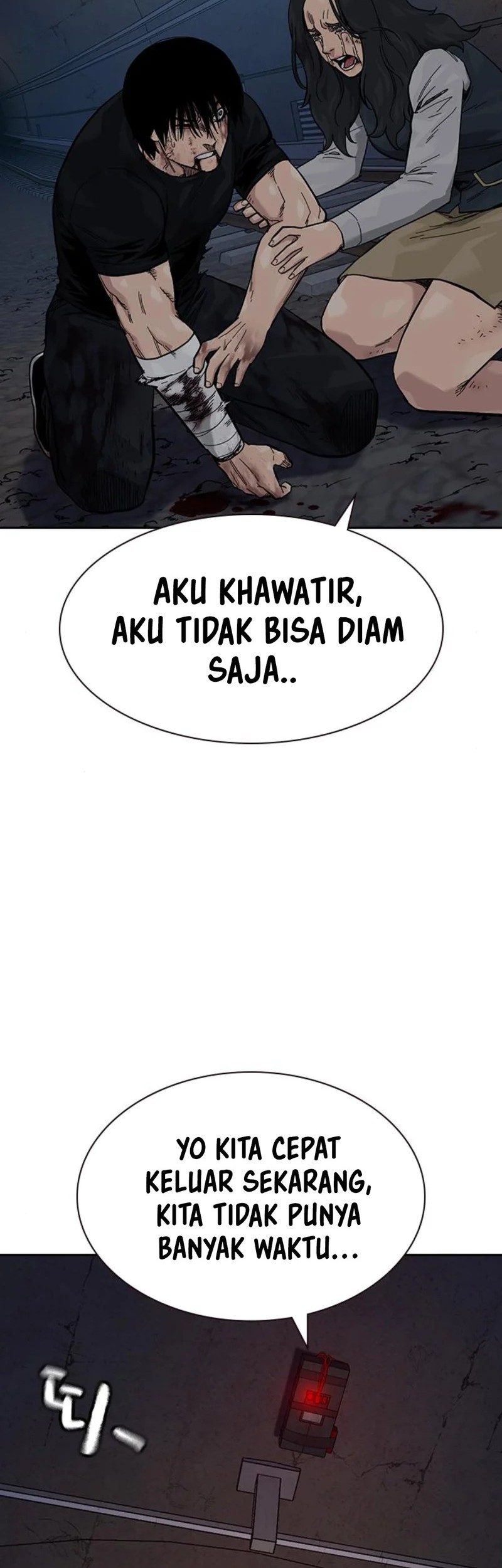 To Not Die Bab 169 halaman 48