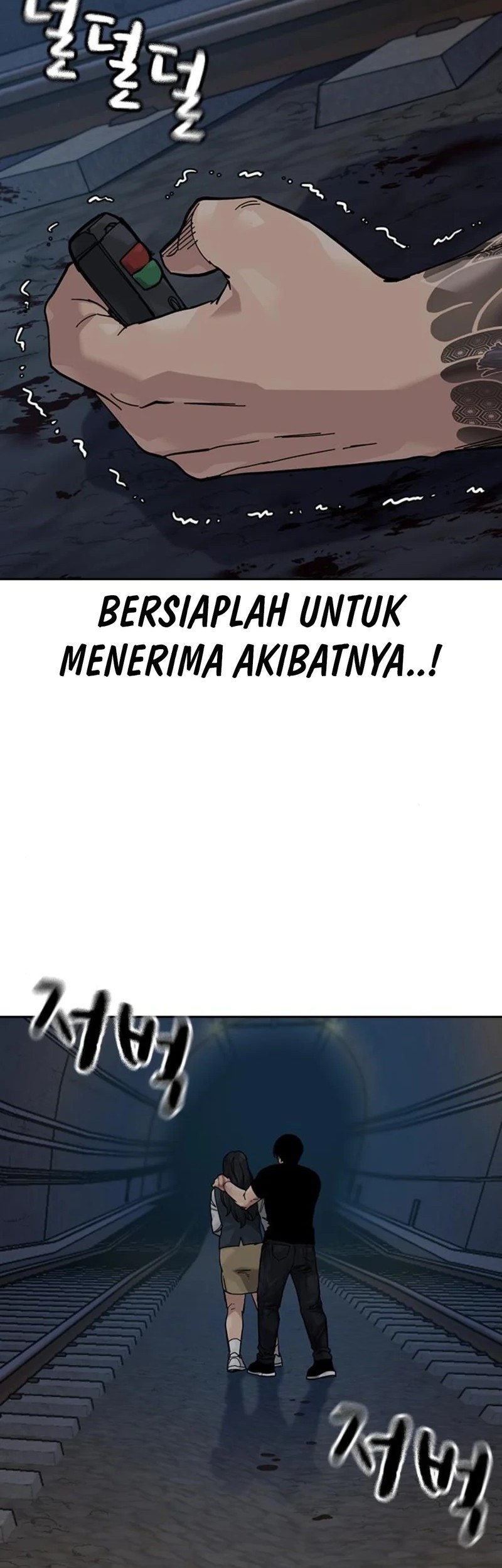 To Not Die Bab 169 halaman 57
