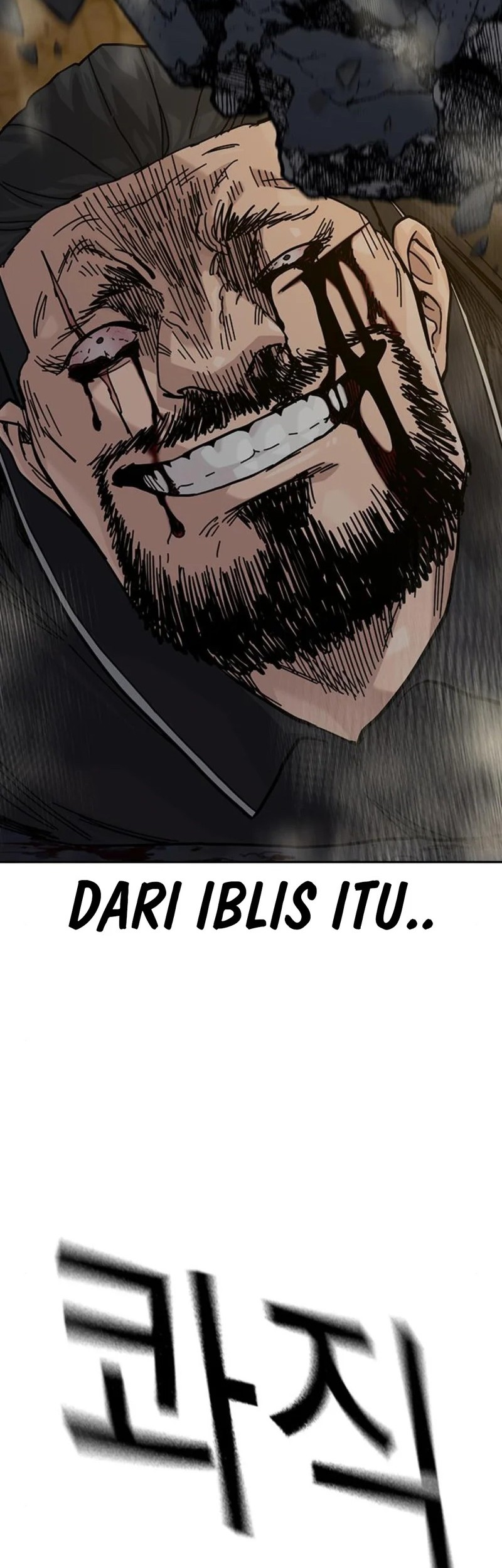 To Not Die Bab 169 halaman 100