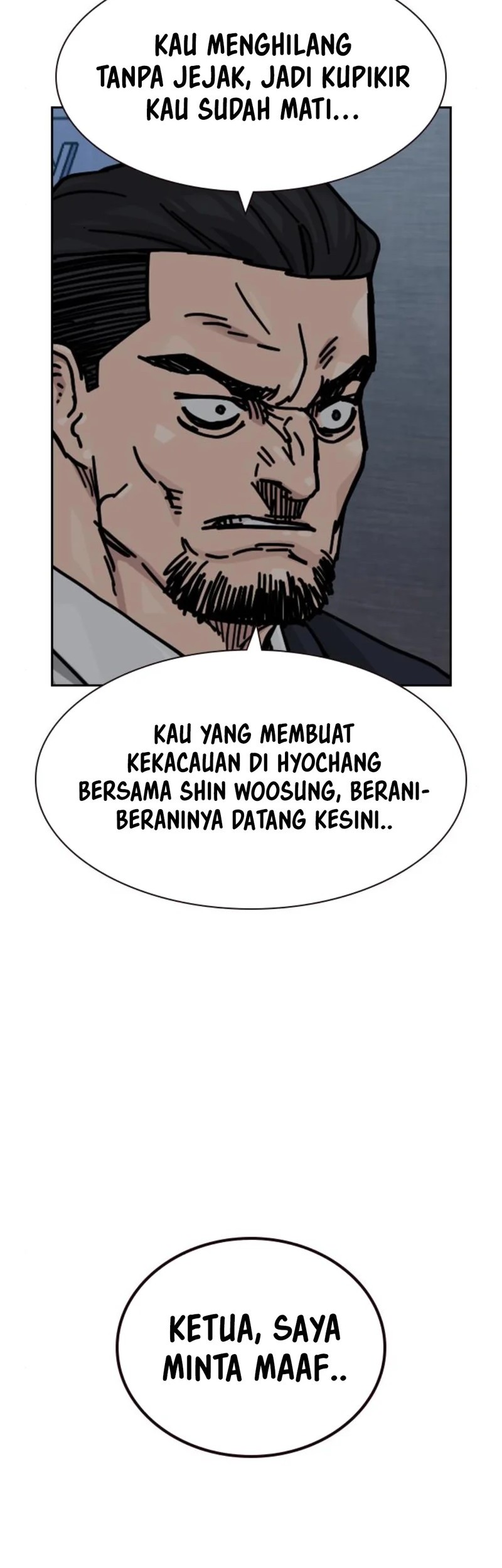 To Not Die Bab 169 halaman 125