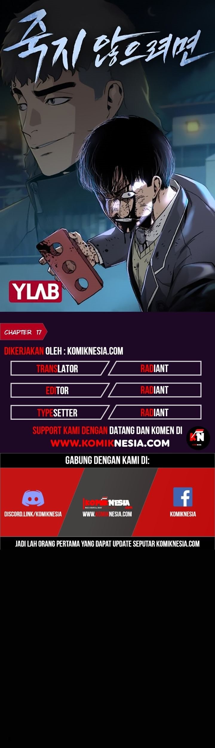To Not Die Bab 17 halaman 1
