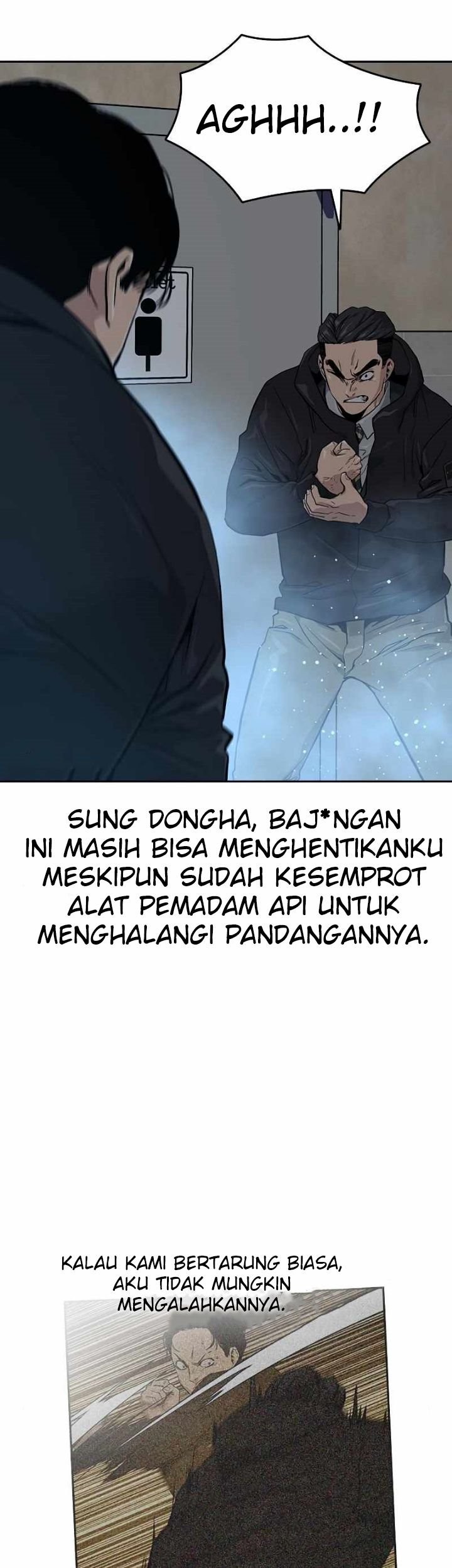 To Not Die Bab 17 halaman 11