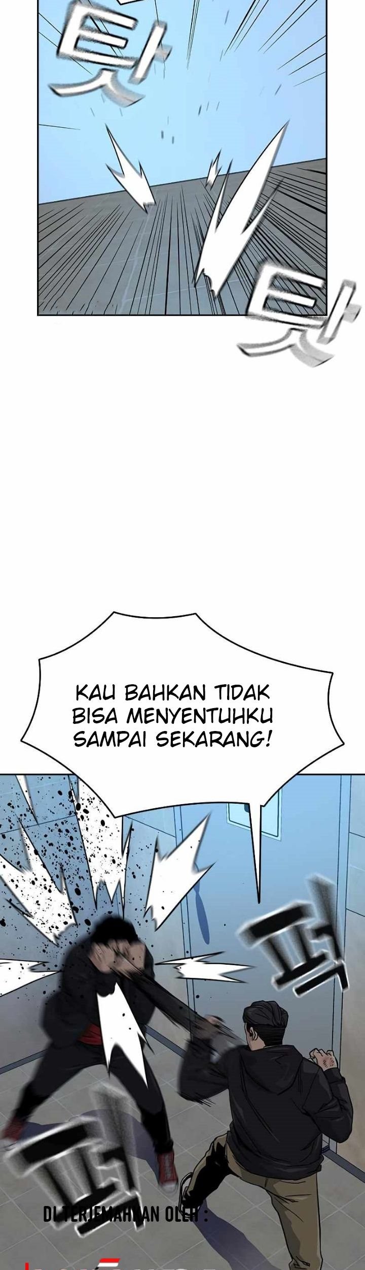 To Not Die Bab 17 halaman 54