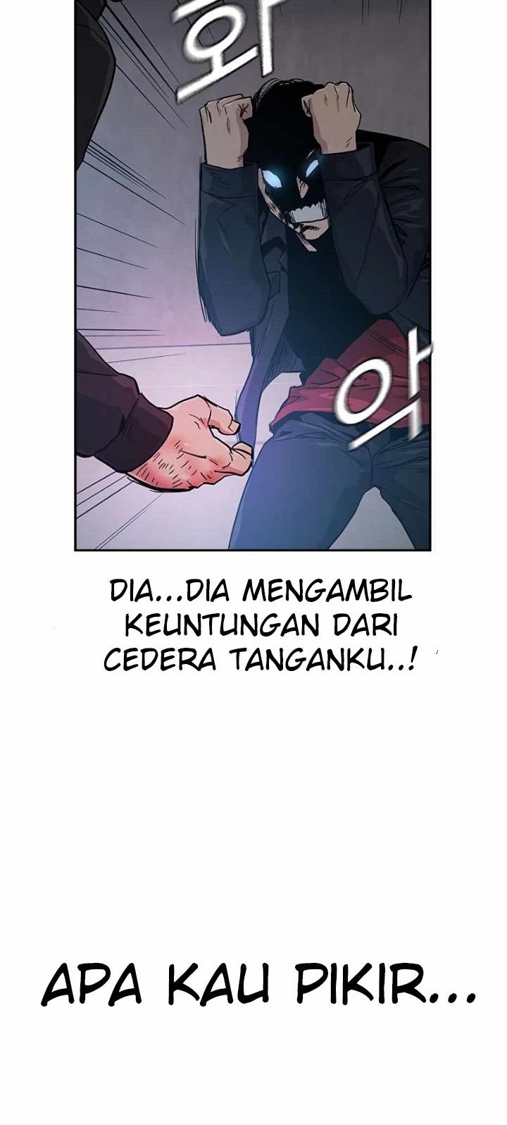 To Not Die Bab 17 halaman 57