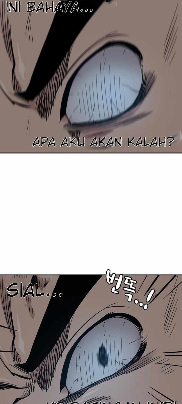 To Not Die Bab 17 halaman 78