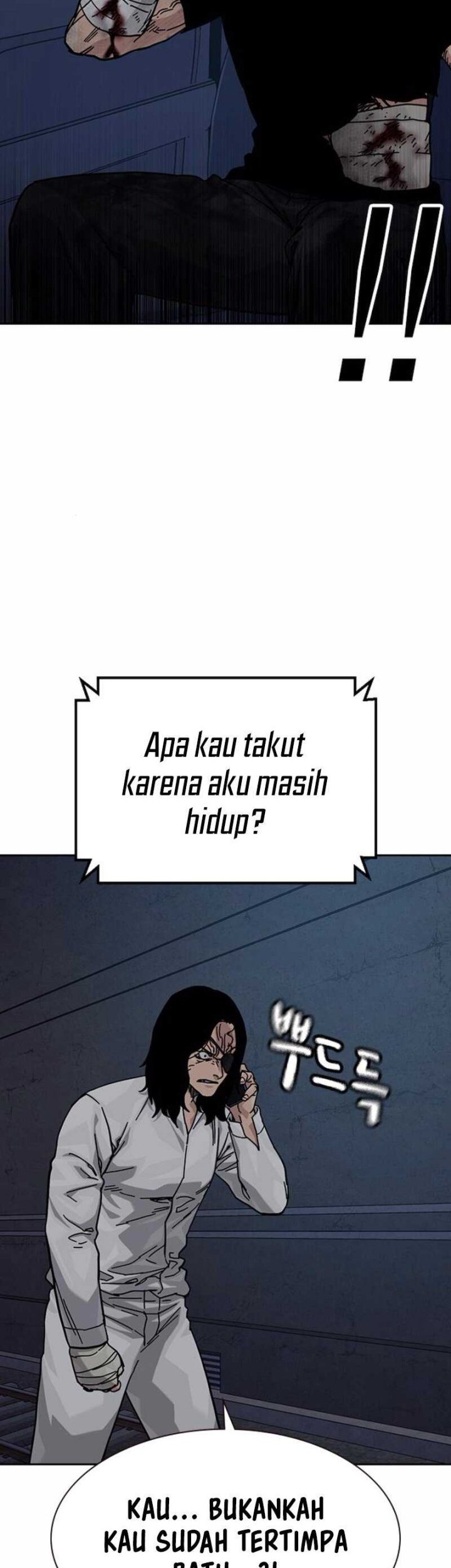 To Not Die Bab 171 halaman 37