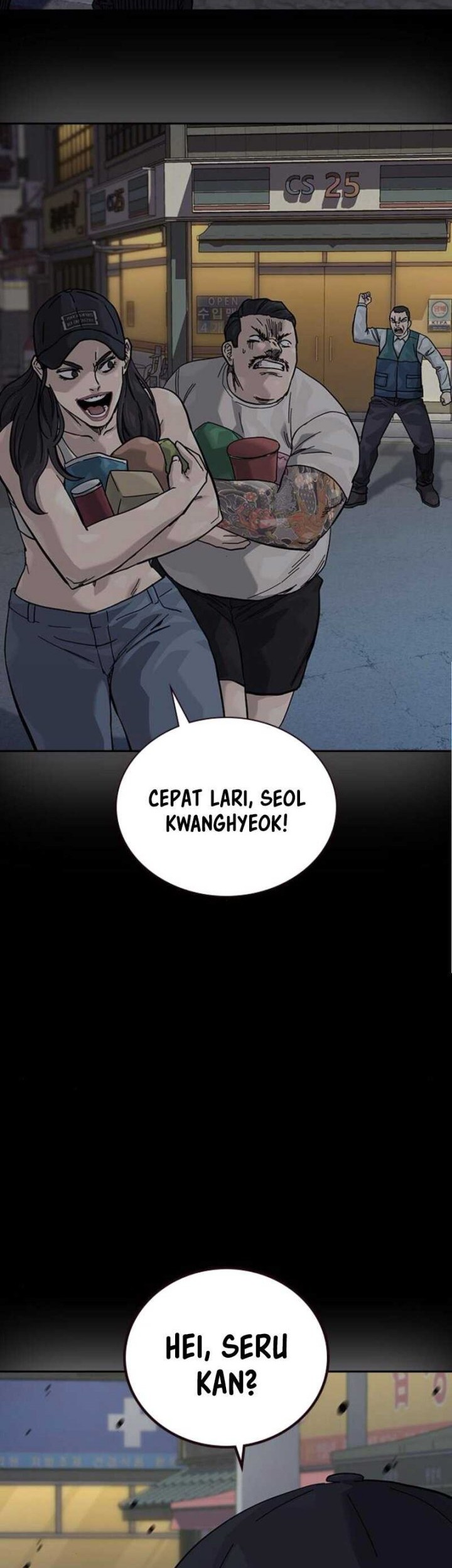 To Not Die Bab 171 halaman 80