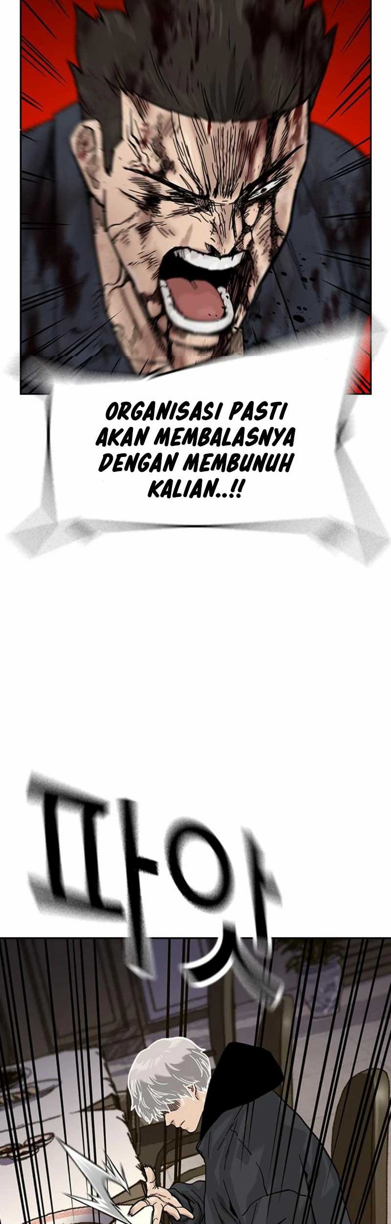 To Not Die Bab 175 halaman 64