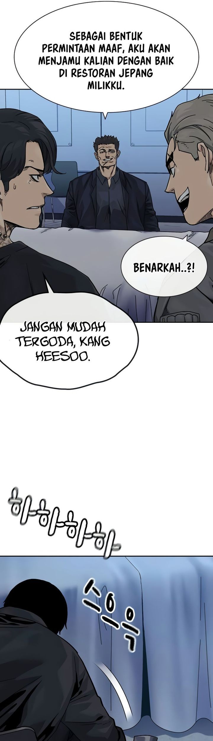 To Not Die Bab 178 halaman 65