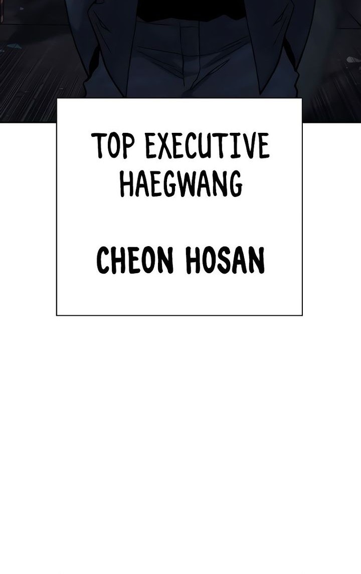 To Not Die Bab 178 halaman 101