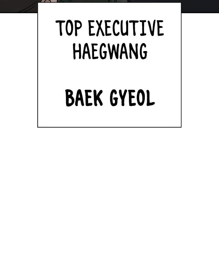To Not Die Bab 178 halaman 109