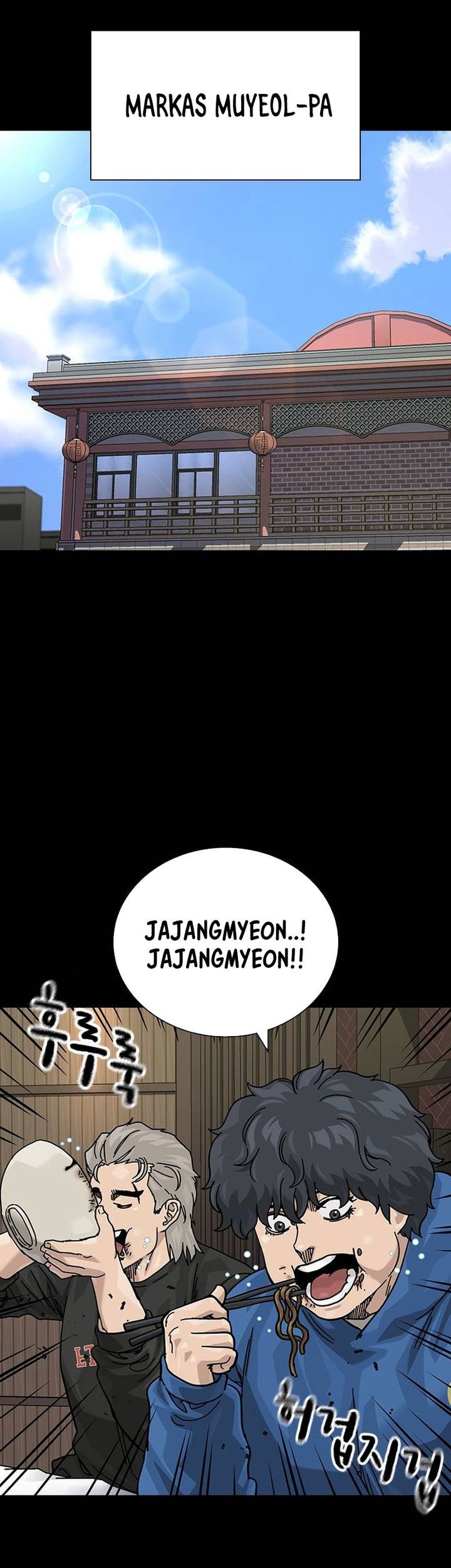 To Not Die Bab 179 halaman 48
