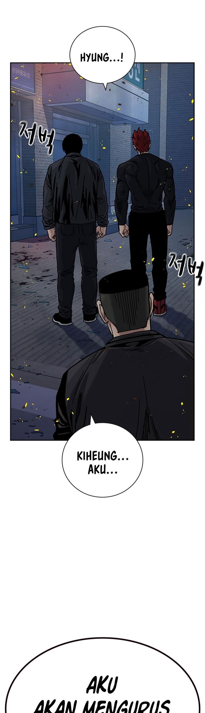 To Not Die Bab 180 halaman 82