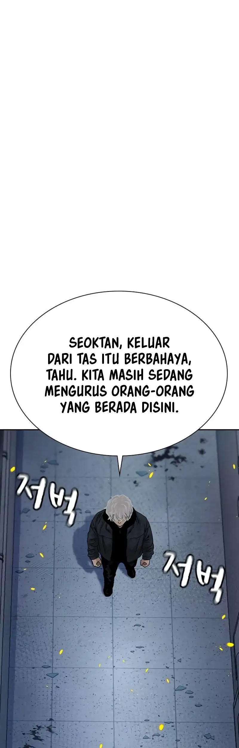 To Not Die Bab 181 halaman 17