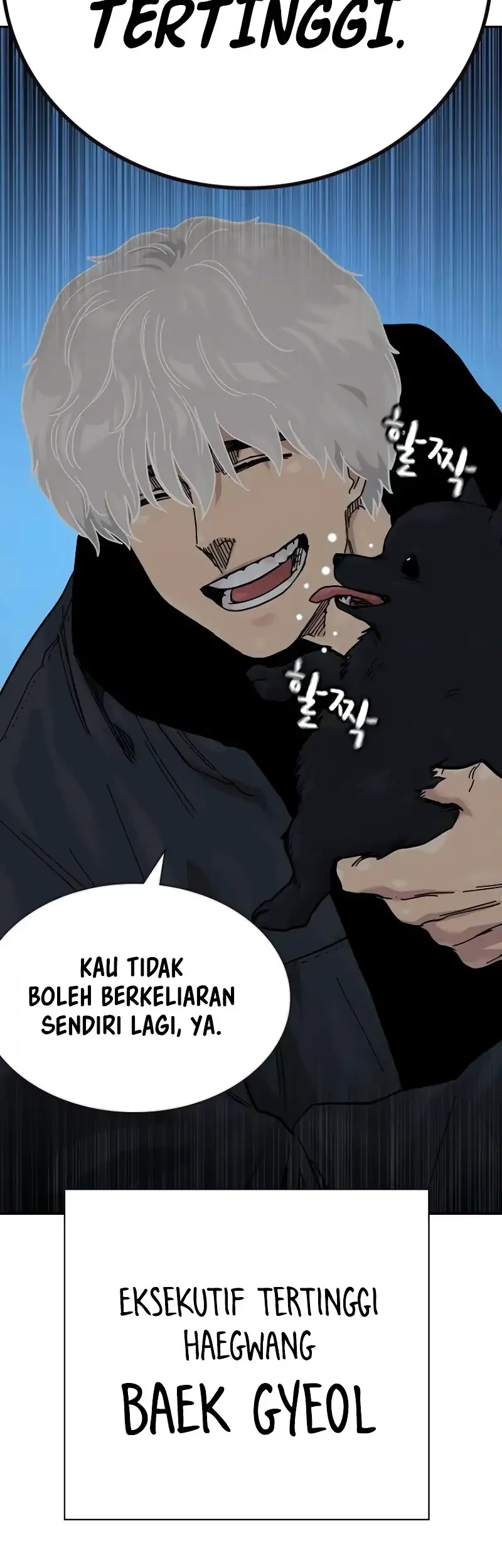 To Not Die Bab 181 halaman 22