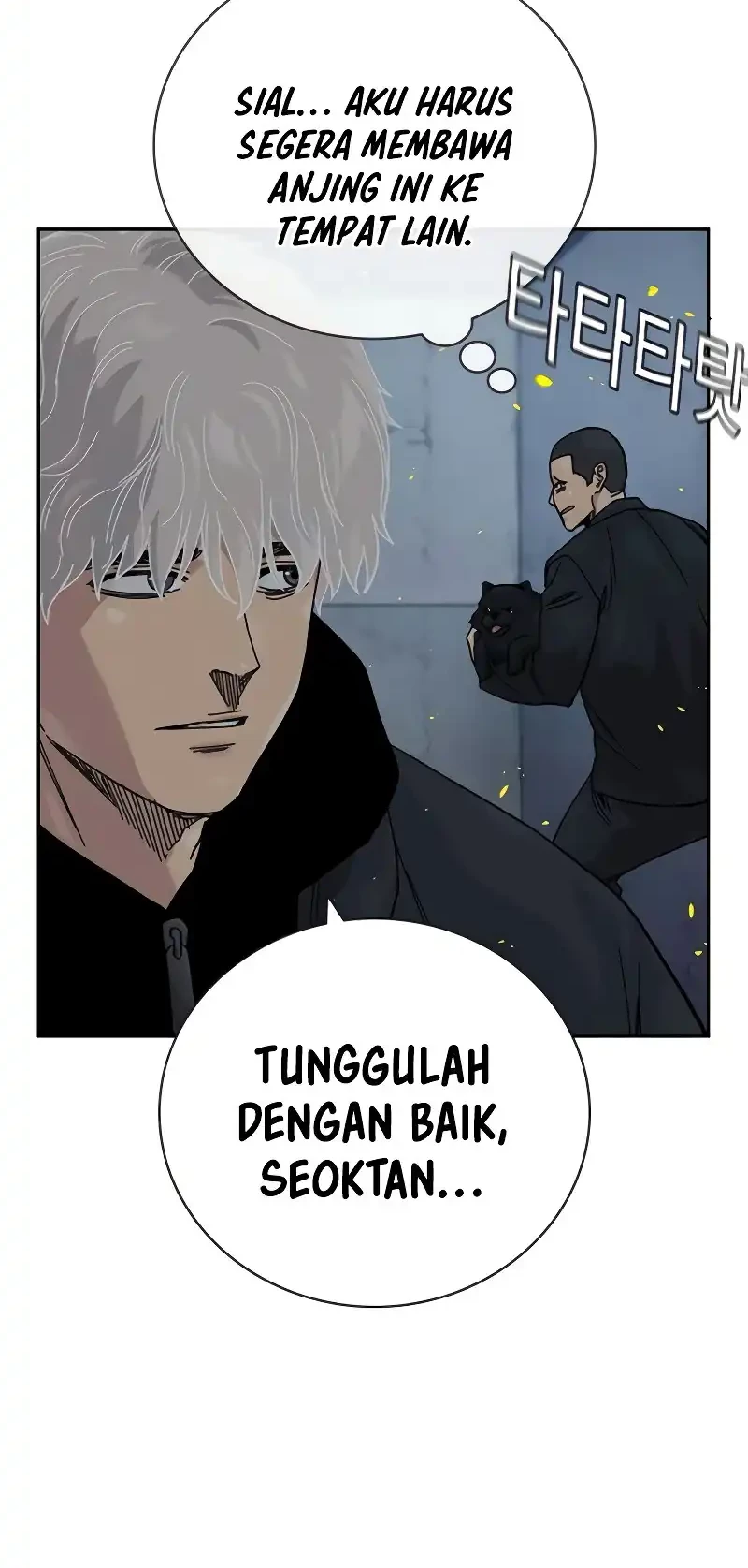 To Not Die Bab 181 halaman 25