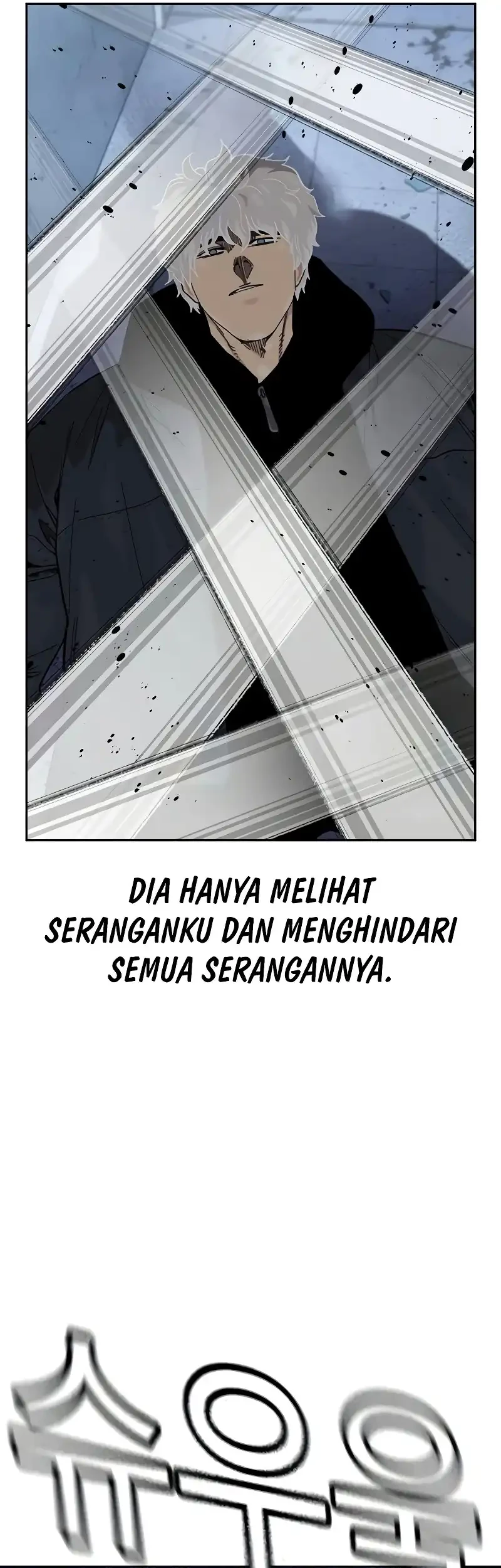 To Not Die Bab 181 halaman 38