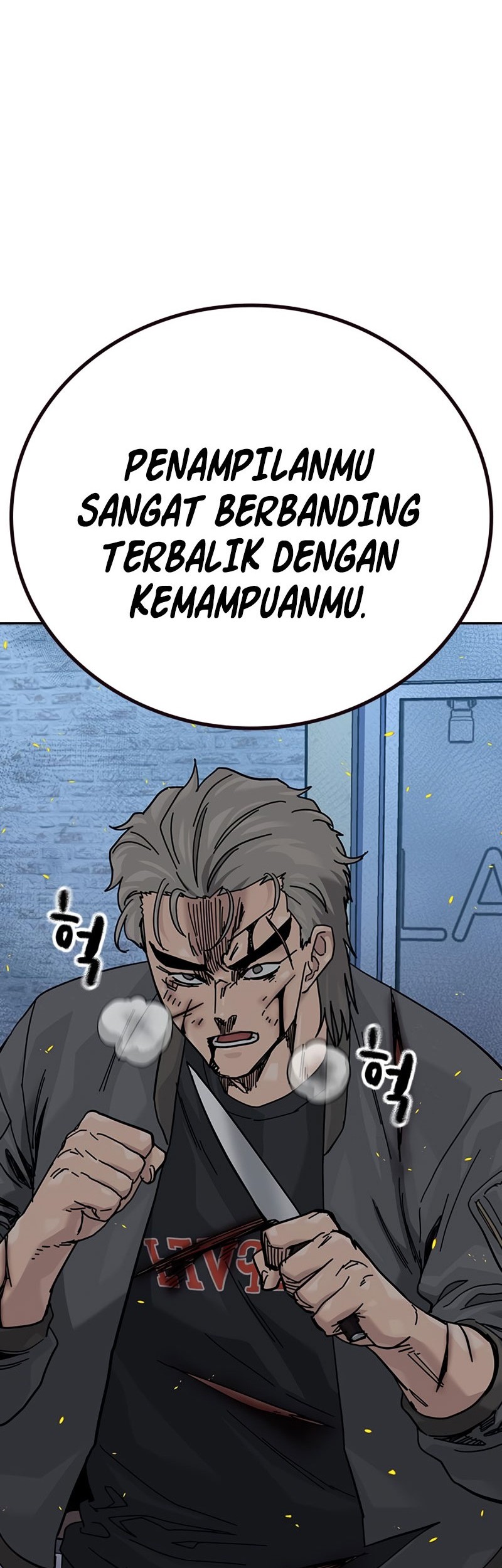 To Not Die Bab 182 halaman 14