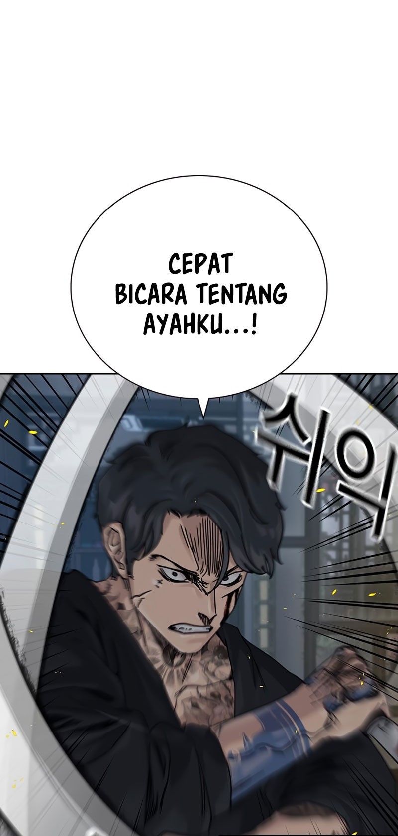 To Not Die Bab 182 halaman 72