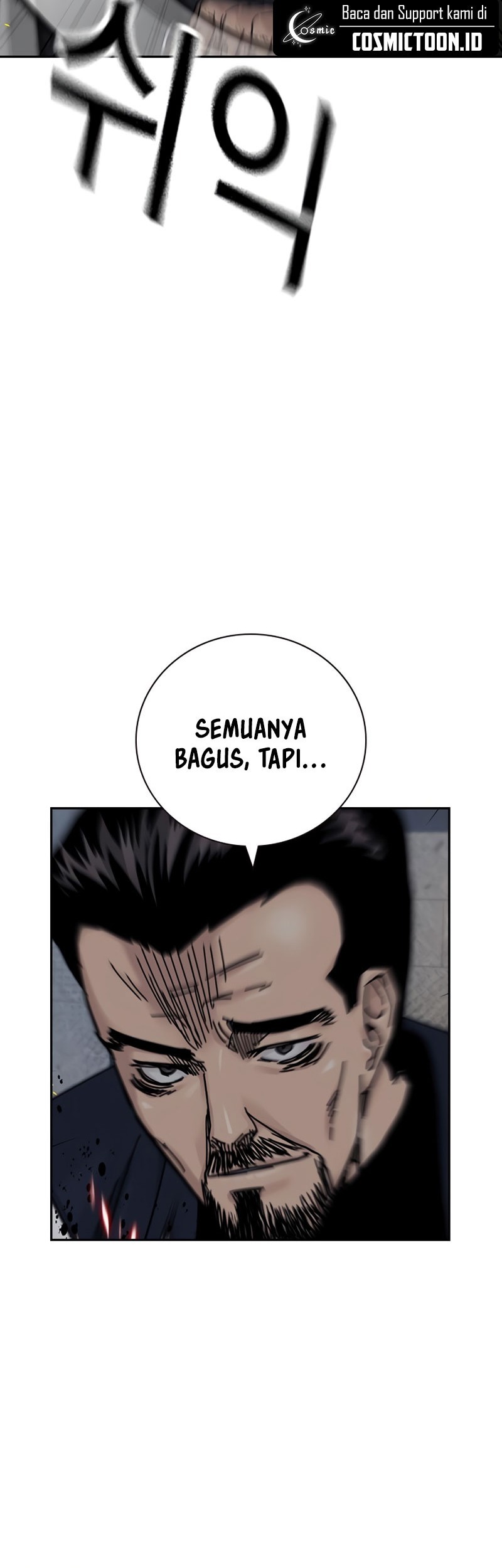 To Not Die Bab 182 halaman 73