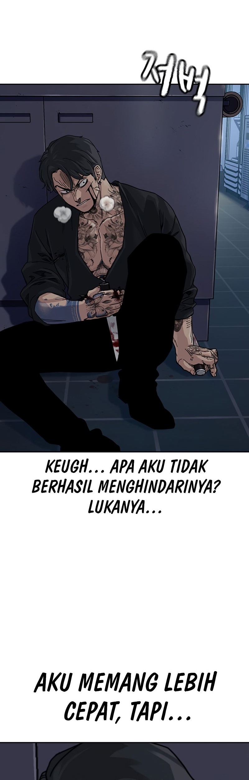 To Not Die Bab 182 halaman 82