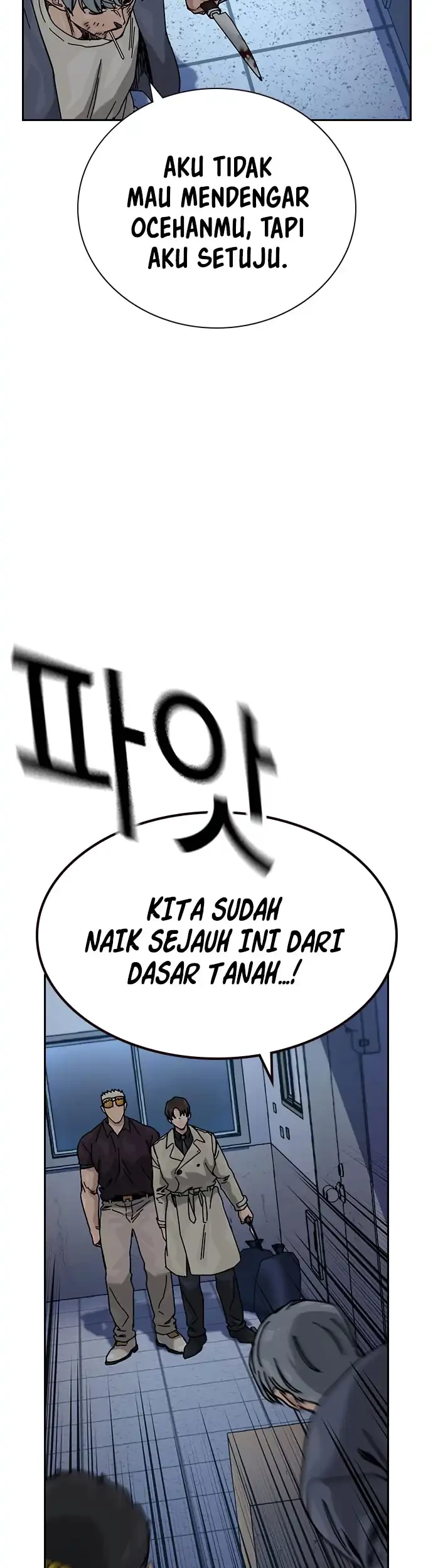 To Not Die Bab 183 halaman 10