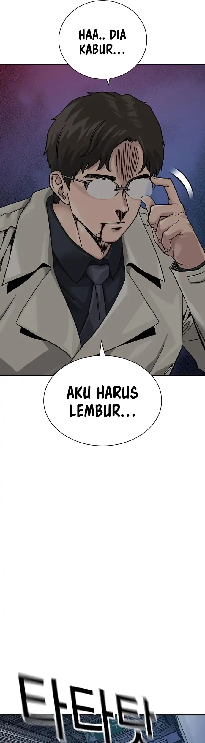 To Not Die Bab 183 halaman 55