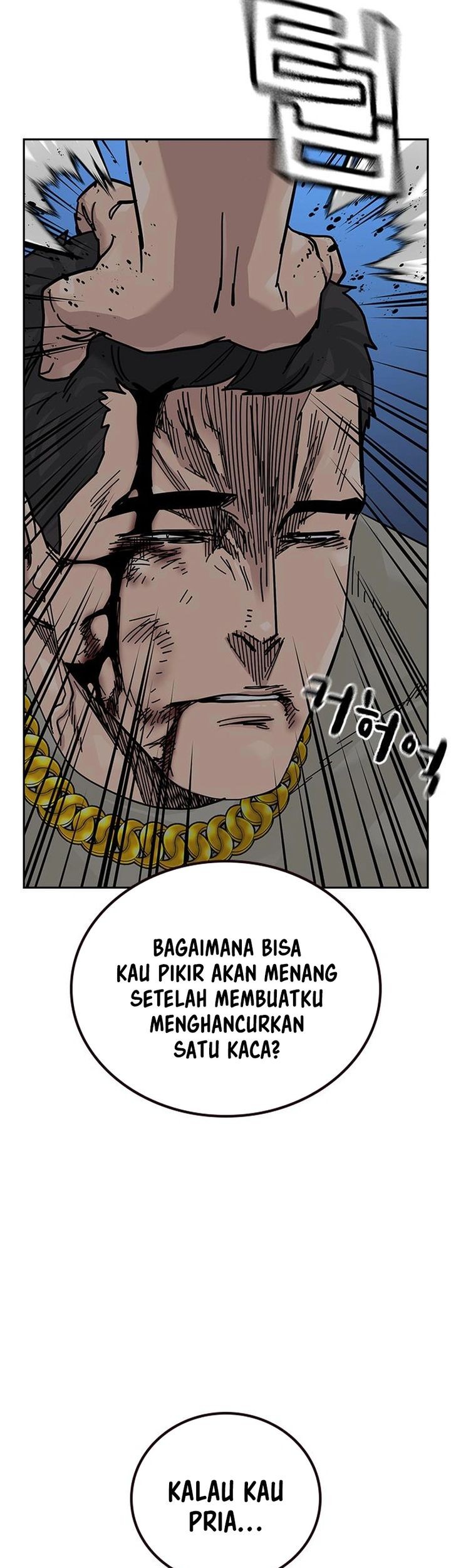 To Not Die Bab 184 halaman 24