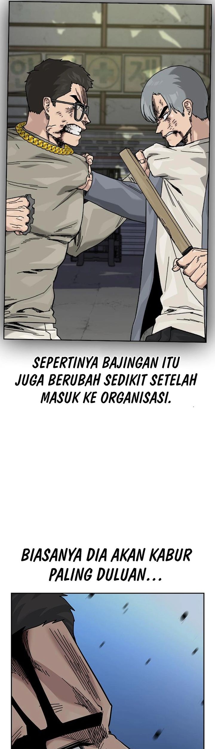 To Not Die Bab 184 halaman 55
