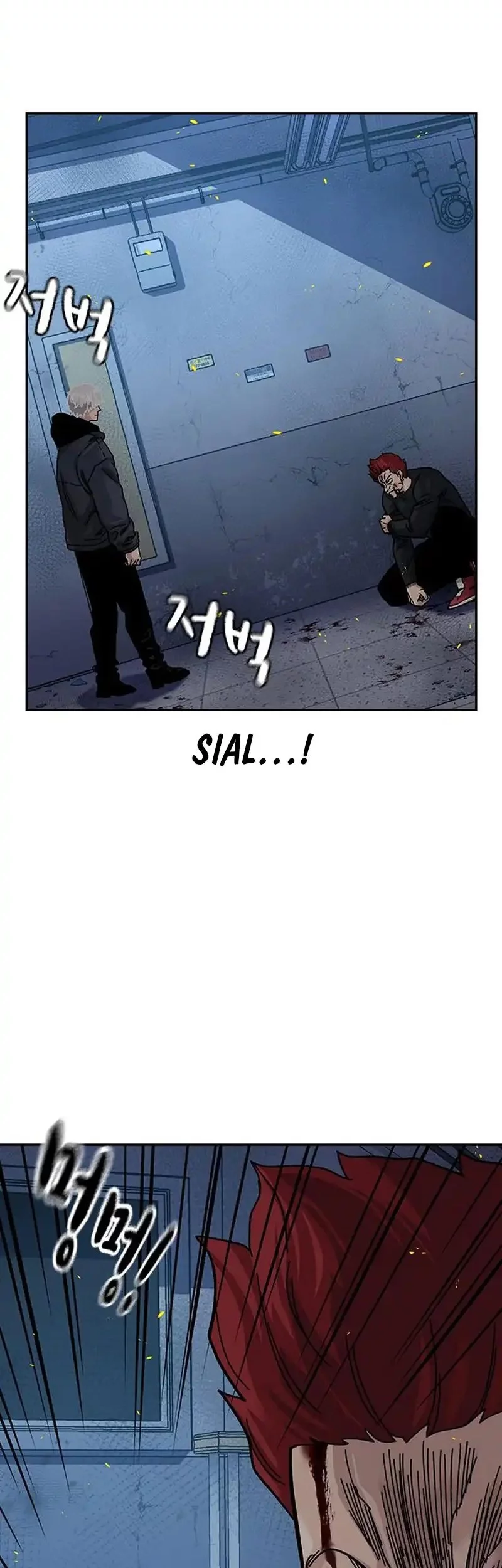 To Not Die chapter 185 halaman 6