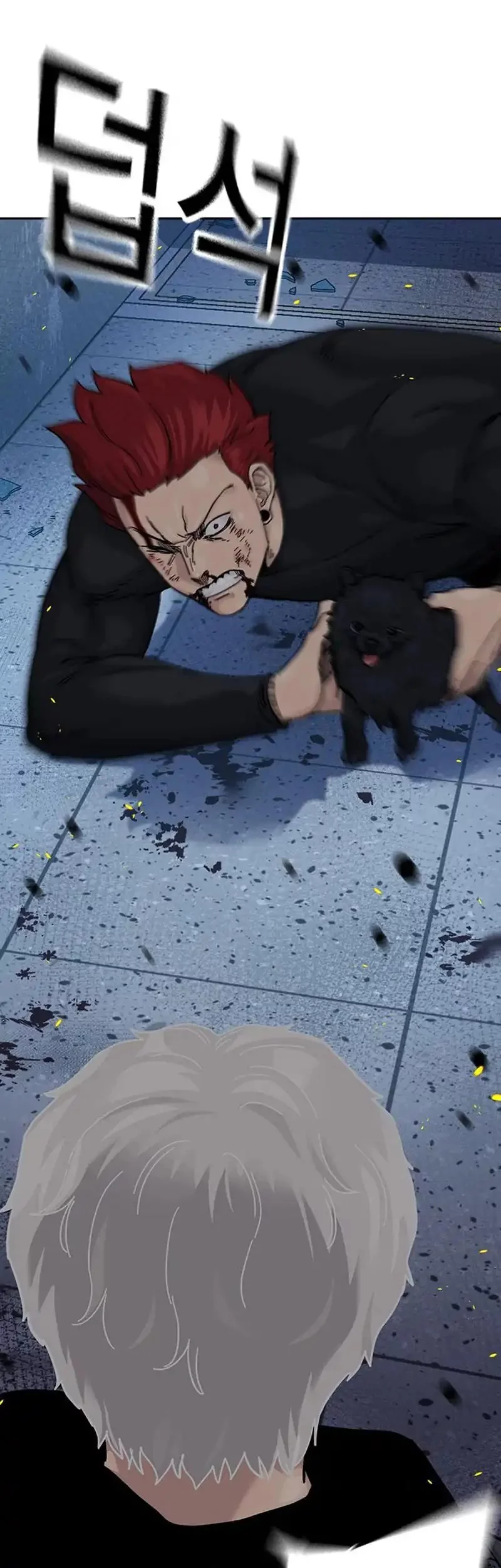 To Not Die chapter 185 halaman 9