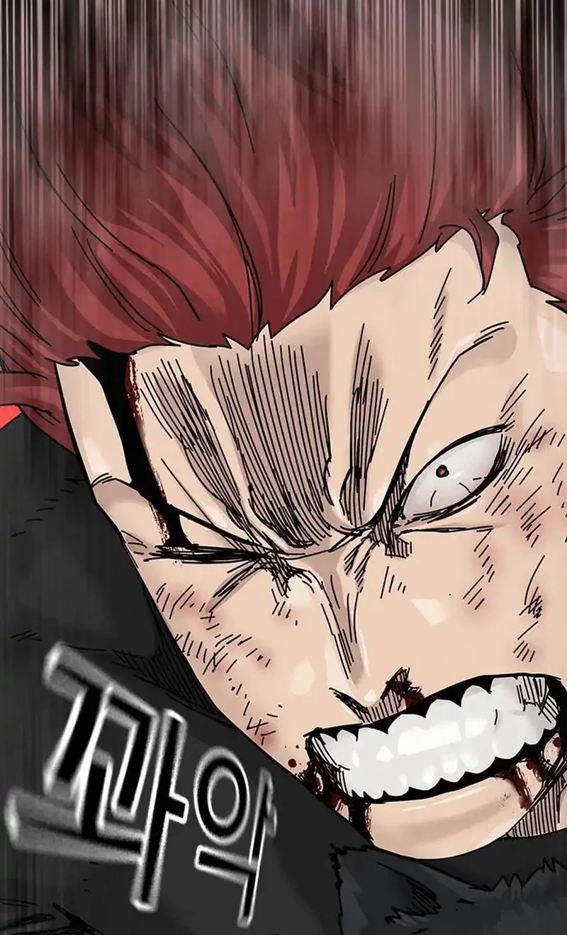 To Not Die chapter 185 halaman 12