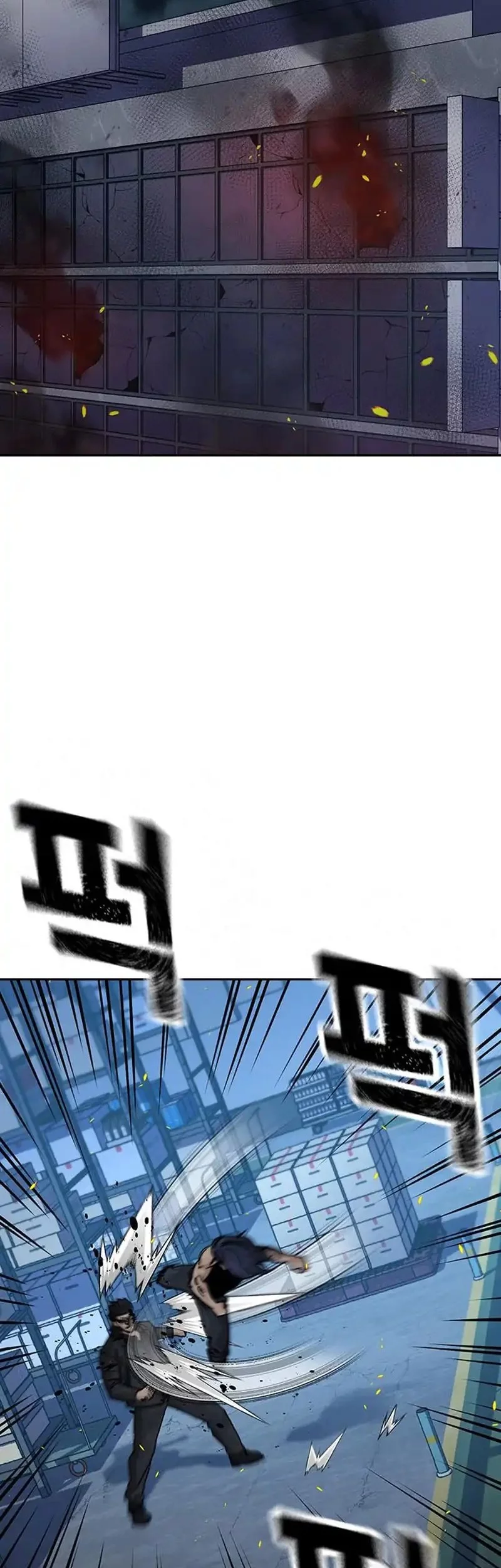 To Not Die chapter 185 halaman 14