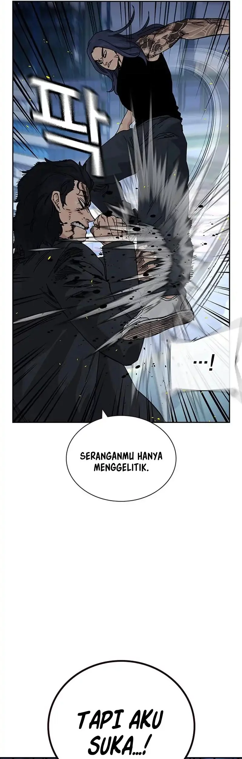 To Not Die chapter 185 halaman 17