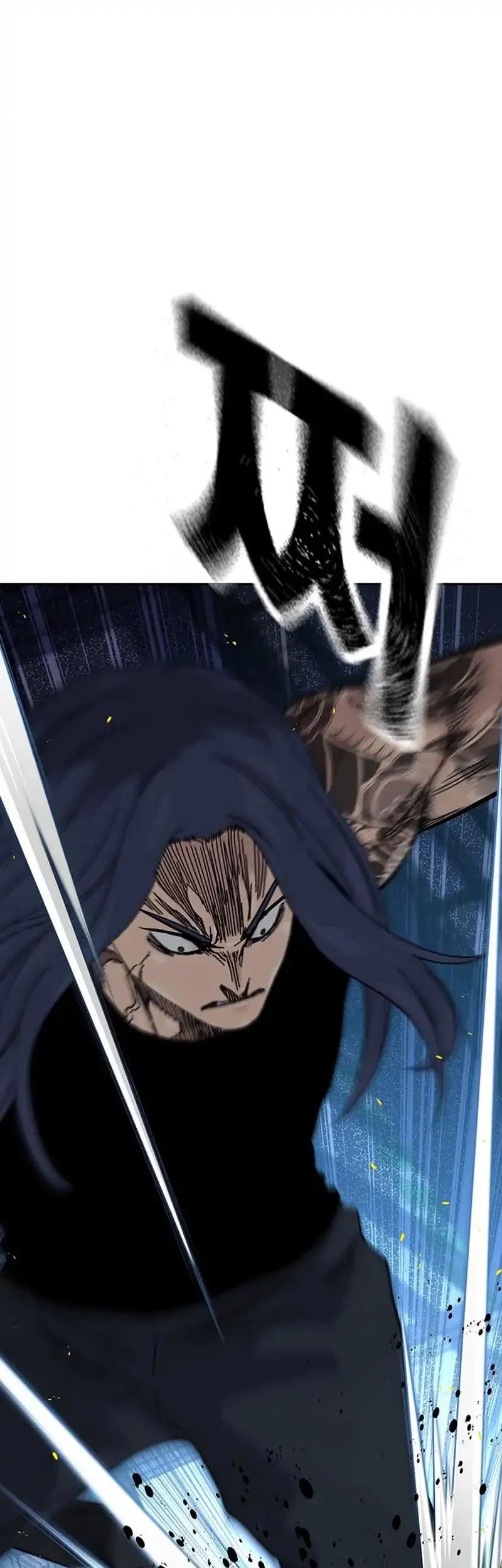 To Not Die chapter 185 halaman 29
